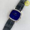 Piaget WG Lapis dial